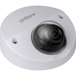 Compra Dahua Cámara CCTV Domo IR p Ext DH HAC HDBW2241FN A 0280B S2