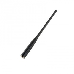 Compra Icom Antena Para Radio Uhf Vhf Para Icr Icr Fa S C