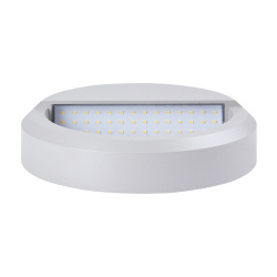 Compra Tecnolite L Mpara Led Para Pared Anshan Iv W Gris Hled