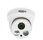 Opiniones Sobre Meriva Technology Cctv Domo Ir Para Interiores Msc