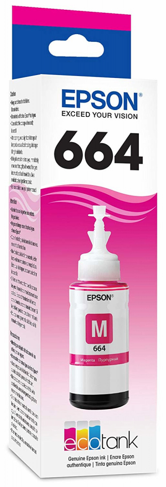 Compra Tanque De Tinta Ecotank Epson Magenta Mouse T Al