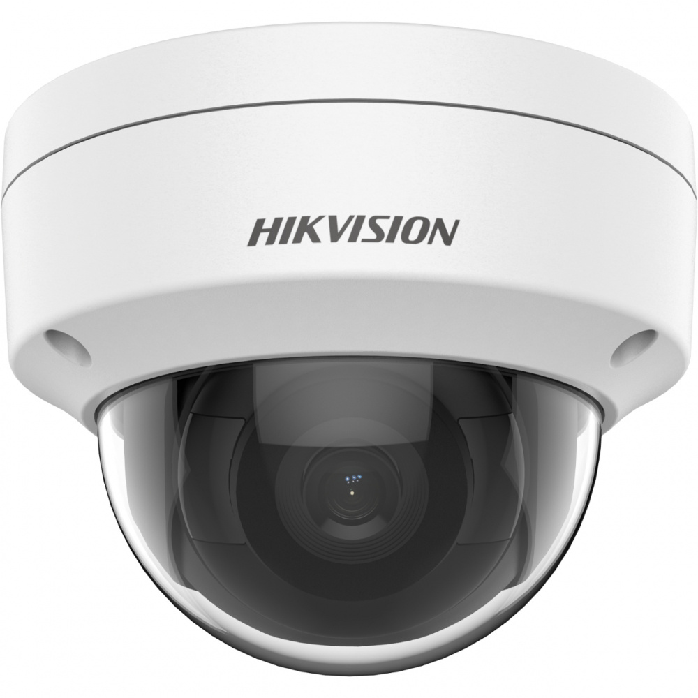 Compra Hikvision C Mara Ip Domo Ir Ext Al Mbrico Ds Cd G I Mm