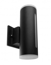 Artlite Lámpara LED para Pared ADE-023, Exteriores, Luz Cálida, 11W, 650 Lúmenes, Negro, para Iluminación Comercial/Casa 