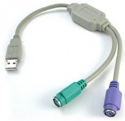 BRobotix Cable USB USB Macho - 2x PS/2 Hembra, 22cm, Gris 