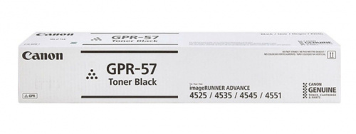Tóner Canon GPR-57 Negro, 42.100 Páginas 