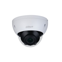 Dahua Cámara CCTV Domo IR para Interiores/Exteriores HDBW2501RZDP, Alámbrico, 2880 x 1620 Pixeles, Día/Noche 