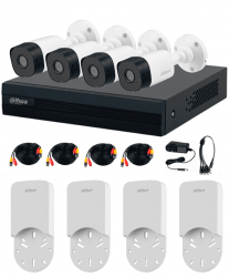 Dahua Kit de Vigilancia KITXVR1B04-I+4C+4S de 4 Cámaras CCTV Bullet y 4 Canales + 1 Canal IP, con Grabadora, Accesorios y 4 Cajas de Conexión 