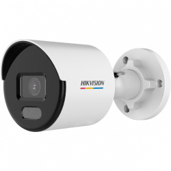 Hikvision Cámara IP Bullet IR para Exteriores ColorVu DS-2CD1047G2-LUF, Alámbrico, 2560 x 1440 Pixeles, Día/Noche 