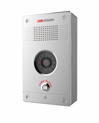 Compra Hikvision Estación De Alarma De Pánico Alámbrico, DS-PEA22-F(B ...