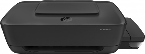 Hp ink tank 115 чернила какие