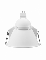 Illux Lámpara LED para Techo Empotrable TL-2903.B, Interiores, 50W, Base GU5.3, Blanco, para Casa/Restaurantes 