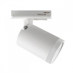 Illux Lámpara LED para Riel TL-2910.RB, Interiores, 10W, Base GU10, Blanco - No Incluye Foco 