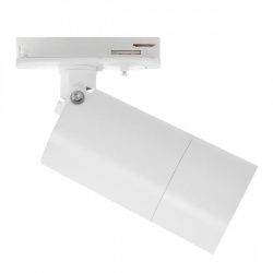 Illux Lámpara LED Tipo Spot para Riel TL-2911.RB, Interiores, 10W, Base GU10, Blanco - No Incluye Foco 