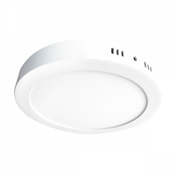 Innlite Lámpara LED para Techo ADO-013, Interiores, Luz Fría, 18W, 1500 Lúmenes, Blanco, para Iluminación Comercial/Casa 