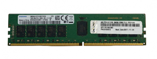 Memoria RAM Lenovo DDR4, 2933MHz, 64GB, ECC, CL21 