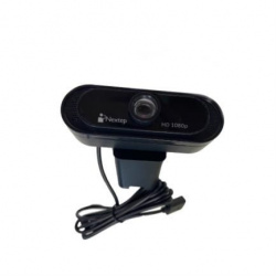 Nextep Webcam NE-423C con Micrófono, Full HD, 1920 x 1080 Pixeles, USB, Negro 