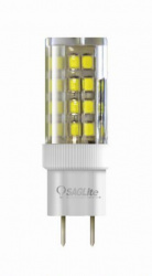 Saglite Foco Mini LED S00726, Luz Fría, Base GX5.3, 5W, 430 Lúmenes, Blanco, Ahorro de 90% 