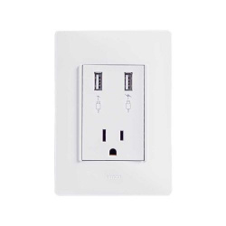 Simon Tomacorriente 2600454-060, 1 Enchufe, 2x USB-A, 110 - 125V, Blanco 