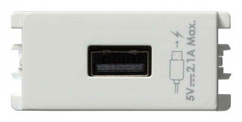 Simon Tomacorriente 2601097-030, 1x USB-A, 100 - 230V, 2.1A, Blanco 