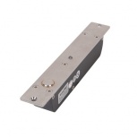 AccessPRO Cerradura Electromagnética PROEB-700A, 20.5 x 3cm, hasta 2000Kg