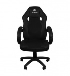 Balam Rush Silla Gamer Power Rush, hasta 100Kg, Negro