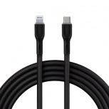 BRobotix Cable USB-C Macho - Lightning Macho, 1 Metro, Negro