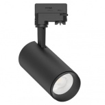 Construlita Lámpara LED Spot para Techo, Interiores, Luz Blanca Neutra, 30W, 2600 Lúmenes, IRC 90, Negro, para Casa