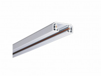 Cooper Lighting Riel para Lámparas LZR102P, 0.51 Metros, Blanco