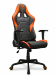 Cougar Silla Gamer Armor Elite, hasta 120kg, Negro/Naranja