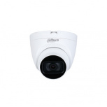 Dahua Cámara CCTV Domo IR para Interiores/Exteriores HAC-HDW1500TLQ-A, Alámbrico, 2880 x 1620 Pixeles, Día/Noche para Interiores/Exteriores HAC-HDW1500TLQ-A, Alámbrico, 2880 x 1620 Pixeles, Día/Noche