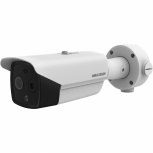 Hikvision Cámara Térmica IP Bullet IR para Exteriores HeatPro, Alámbrico,  2688 x 1520 Pixeles 