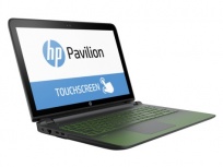 Hp pavilion shops gtx 950m