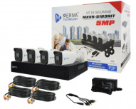 Kit de Vigilancia Epcom KEVTX8T16EW DVR 16 Cámaras