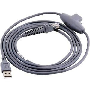 Compra Datalogic Cable Usb Type A Straight External Power M