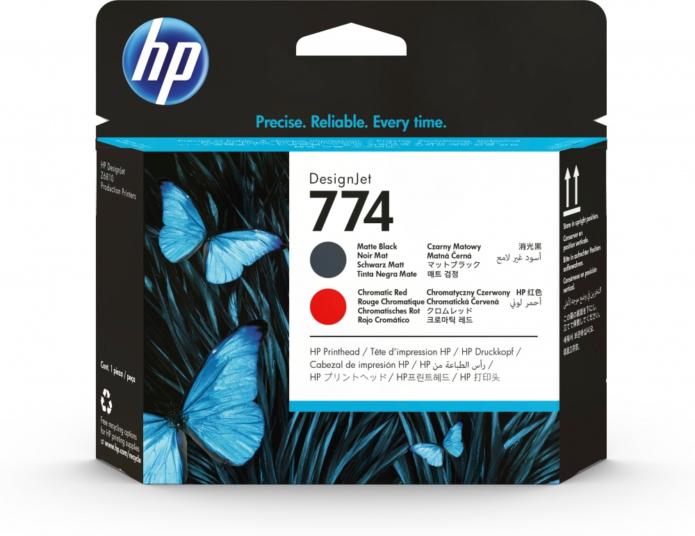 HP 774 プリントヘッドマットブラック/クロムレッド P2V97A 1個 (代引