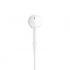 Apple EarPods con Control Remoto, Alámbrico, Lightning, Blanco  4