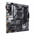 Tarjeta Madre ASUS Micro-ATX PRIME B550M-A WIFI II, S-AM4, AMD B550, HDMI, 128GB DDR4 para AMD ― Requiere Actualización de BIOS para la Serie Ryzen 5000  2