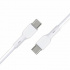 Brobotix Cable USB-C Macho - USB-C Macho, 1 Metro, Blanco  2