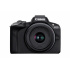 Cámara Digital Canon EOS R50, 24.2MP, Negro  2
