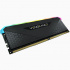 Memoria RAM Corsair Vengeance RGB RS DDR4, 3200MHz, 8GB, CL16, XMP  1