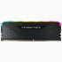 Memoria RAM Corsair Vengeance RGB RS DDR4, 3200MHz, 8GB, CL16, XMP  3
