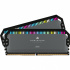 Kit Memoria RAM Corsair Dominator Platinum RGB DDR5, 5200MHz, 32GB (2 x 16GB), Non-ECC, CL40, EXPO/XMP, Gris  4