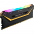 Kit Memoria RAM Corsair Vengeance RGB Pro TUF Gaming DDR4, 3200MHz, 32GB (2 x 16GB), Non-ECC, CL16, XMP  3