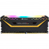 Kit Memoria RAM Corsair Vengeance RGB Pro TUF Gaming DDR4, 3200MHz, 32GB (2 x 16GB), Non-ECC, CL16, XMP  2