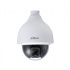 Dahua Cámara CCTV Foco para Interiores/Exteriores DH-SD50225DBN-HC, Alámbrico, 1920 x 1080 Pixeles, Día/Noche  2