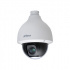 Dahua Cámara CCTV Foco para Interiores/Exteriores DH-SD50225DBN-HC, Alámbrico, 1920 x 1080 Pixeles, Día/Noche  1