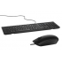 Teclado Dell KB216, Alámbrico, USB, Negro (Español) ― incluye Mouse Dell MS116  1