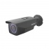 Epcom Cámara CCTV Bullet IR para Interiores/Exteriores LB7-TURBO-V, Alámbrico, 1280 x 720 Pixeles, Día/Noche  2