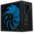 Fuente de Poder Game Factor PSG650 80 PLUS Bronze, 20+4 pin ATX, 120mm, 650W, Negro ― Sin empaque original ni accesorios.  2