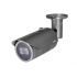 C2G Cámara CCTV Bullet IR para Interiores/Exteriores SCO-6085R, Alámbrico, 1920 x 1080 Pixeles, Día/Noche  2